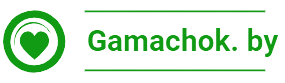 Gamachok
